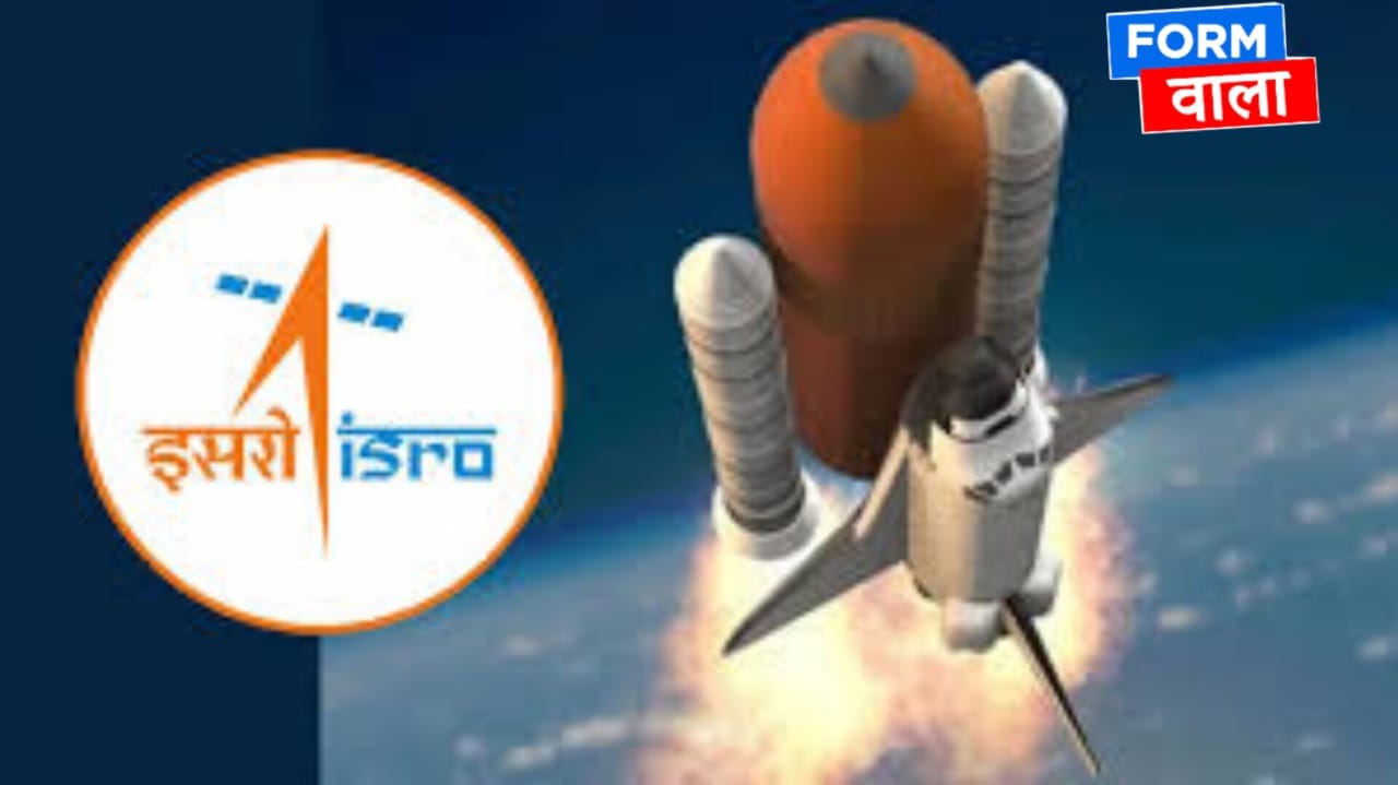 ISRO URSC Bharti 2024