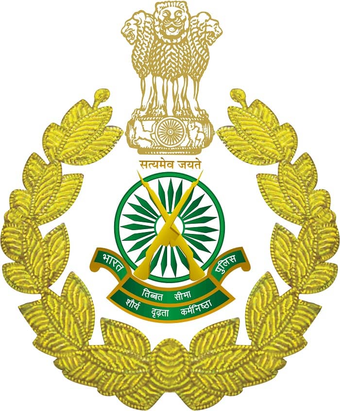 ITBP Bharti 2024 : इंडो-तिबेटन बॉर्डर पोलीस दलात 526 जागांसाठी भरती  Logo