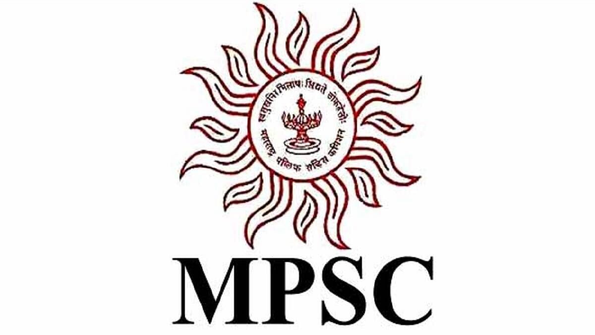 MPSC Faculty Recruitment 2024: महाराष्ट्र लोकसेवा आयोग मार्फत 169 पदांची भरती! Logo