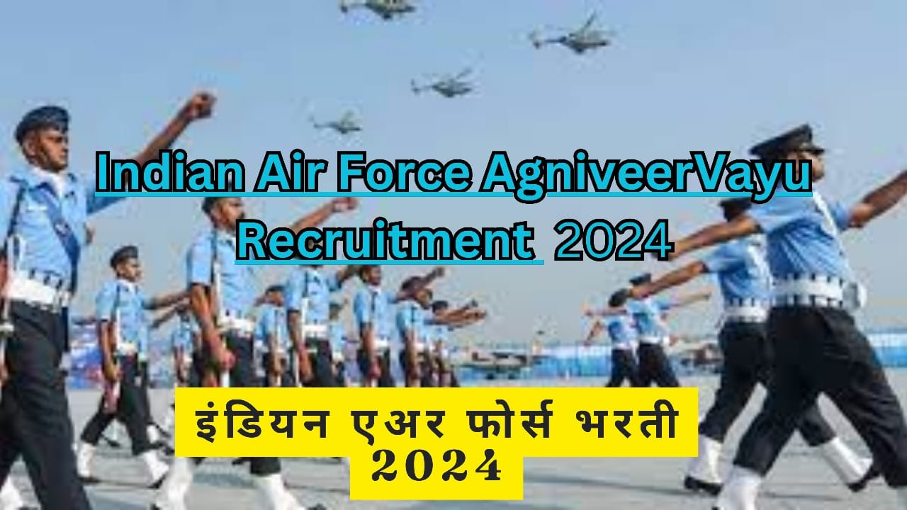 indian air force recruitment 2023