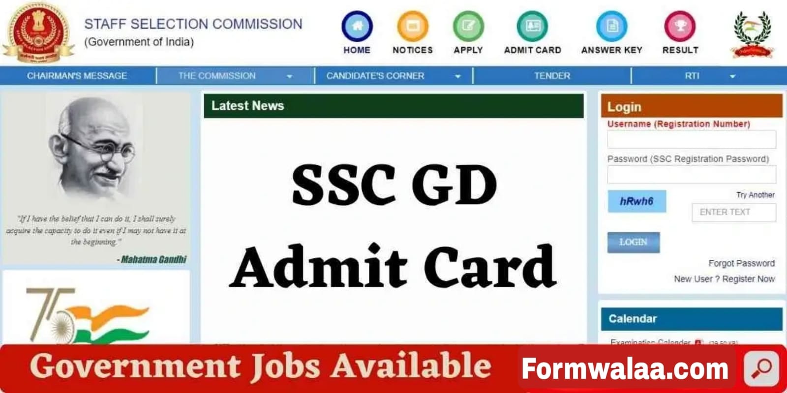 SSC GD Admit Card 2024 Download |