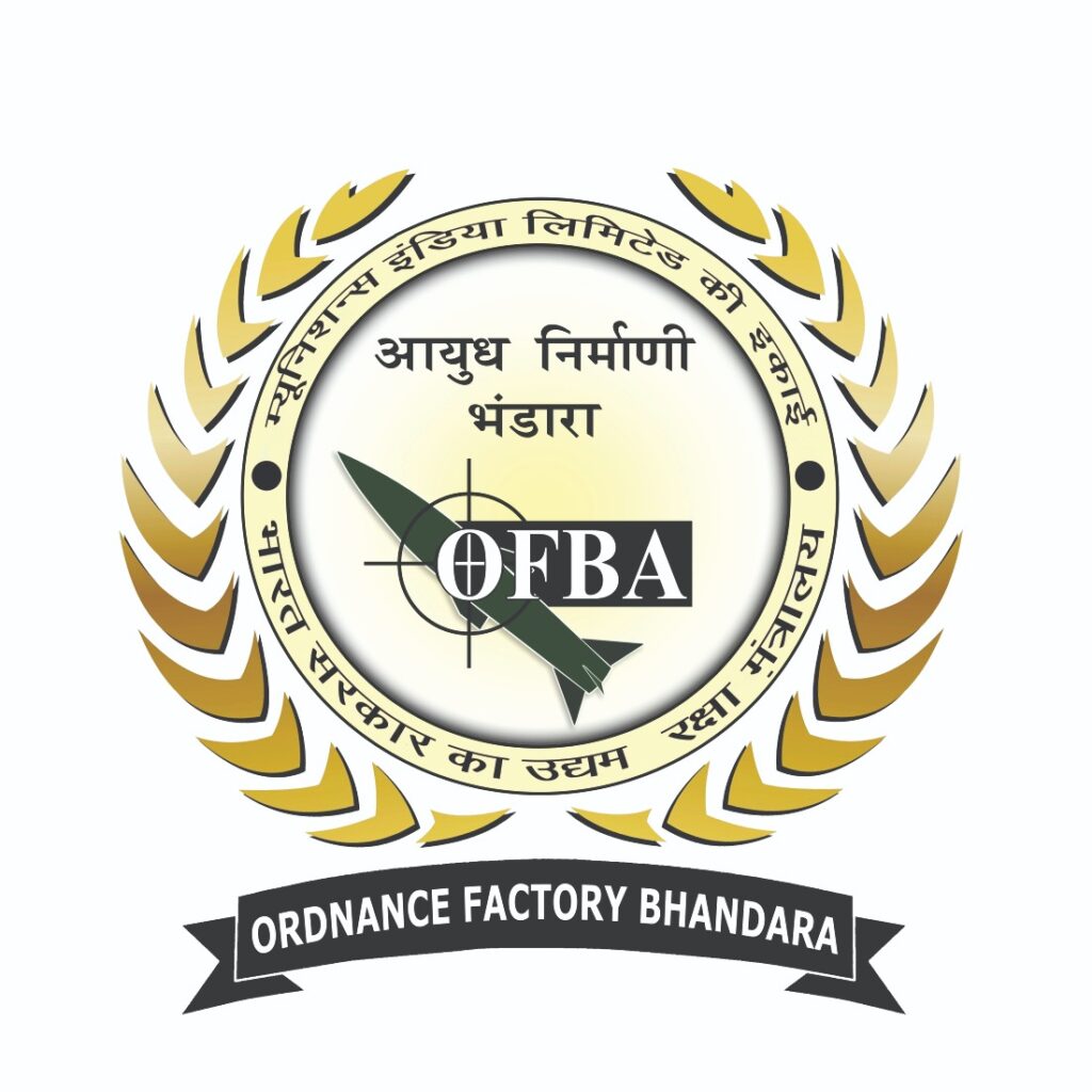 Ordnance Factory Bhandara Recruitment 2024