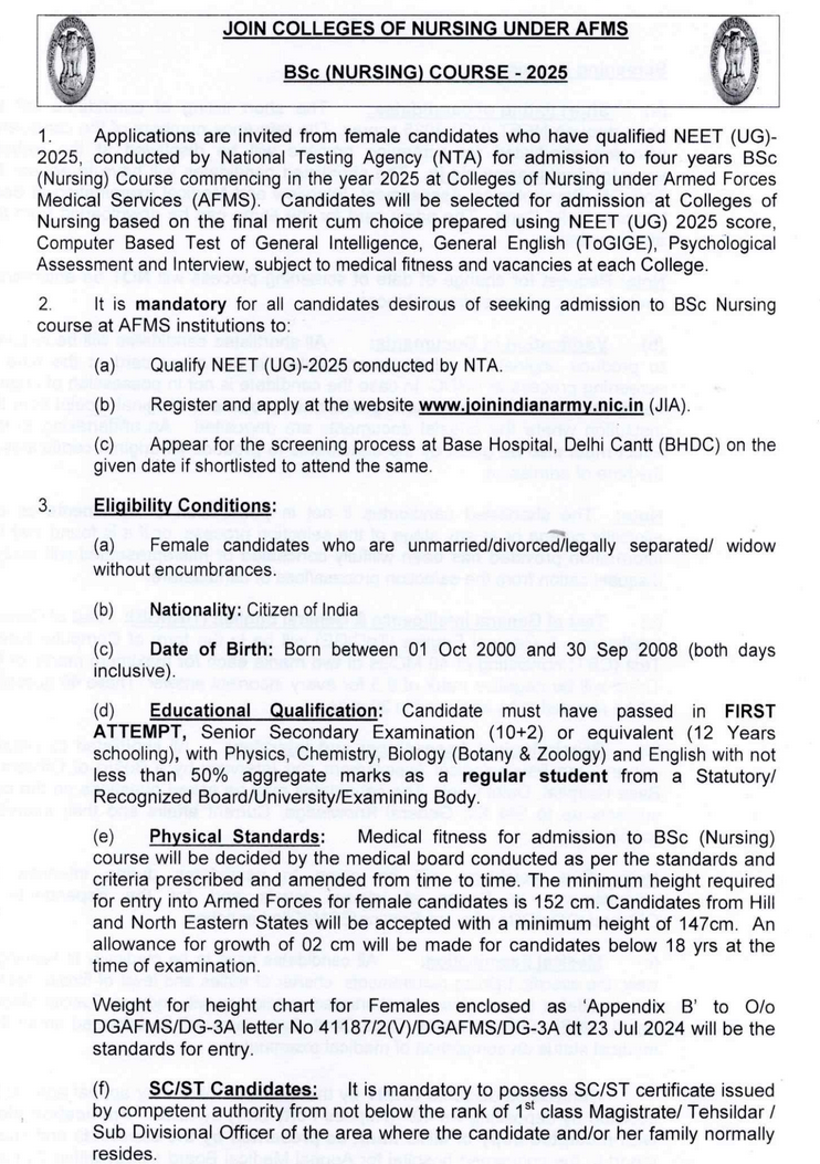 Indian Army BSc Nursing Course 2025 Notification PDF Indian Army BSc Nursing Course 2025 Notification PDF